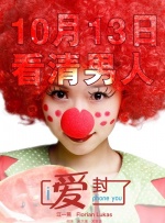 亚洲精品国产导航一区二区